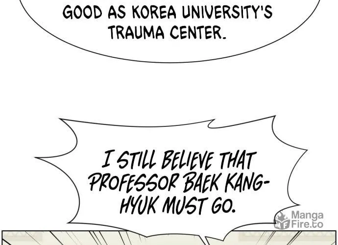 Trauma Center Chapter 45 page 12 - 