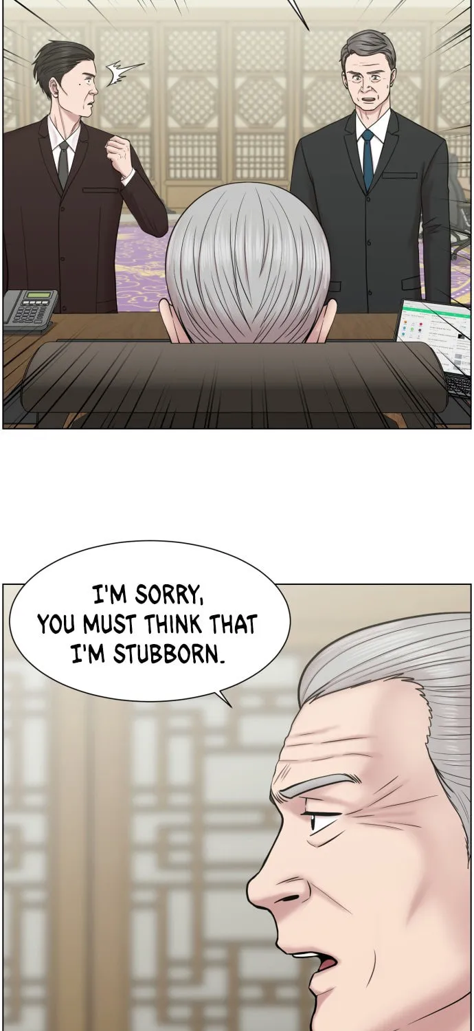 Trauma Center Chapter 45 page 13 - 