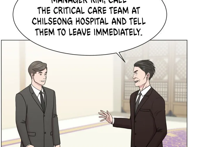 Trauma Center Chapter 45 page 16 - 