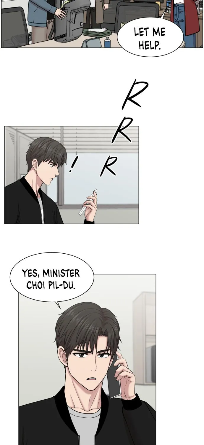 Trauma Center Chapter 45 page 21 - 