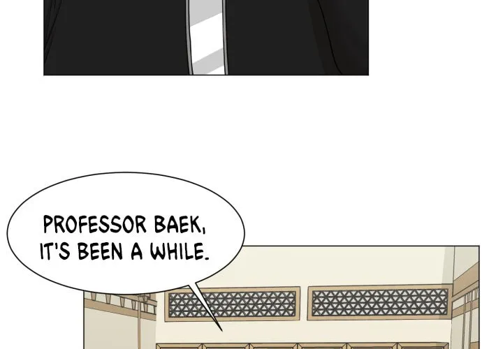 Trauma Center Chapter 45 page 22 - 