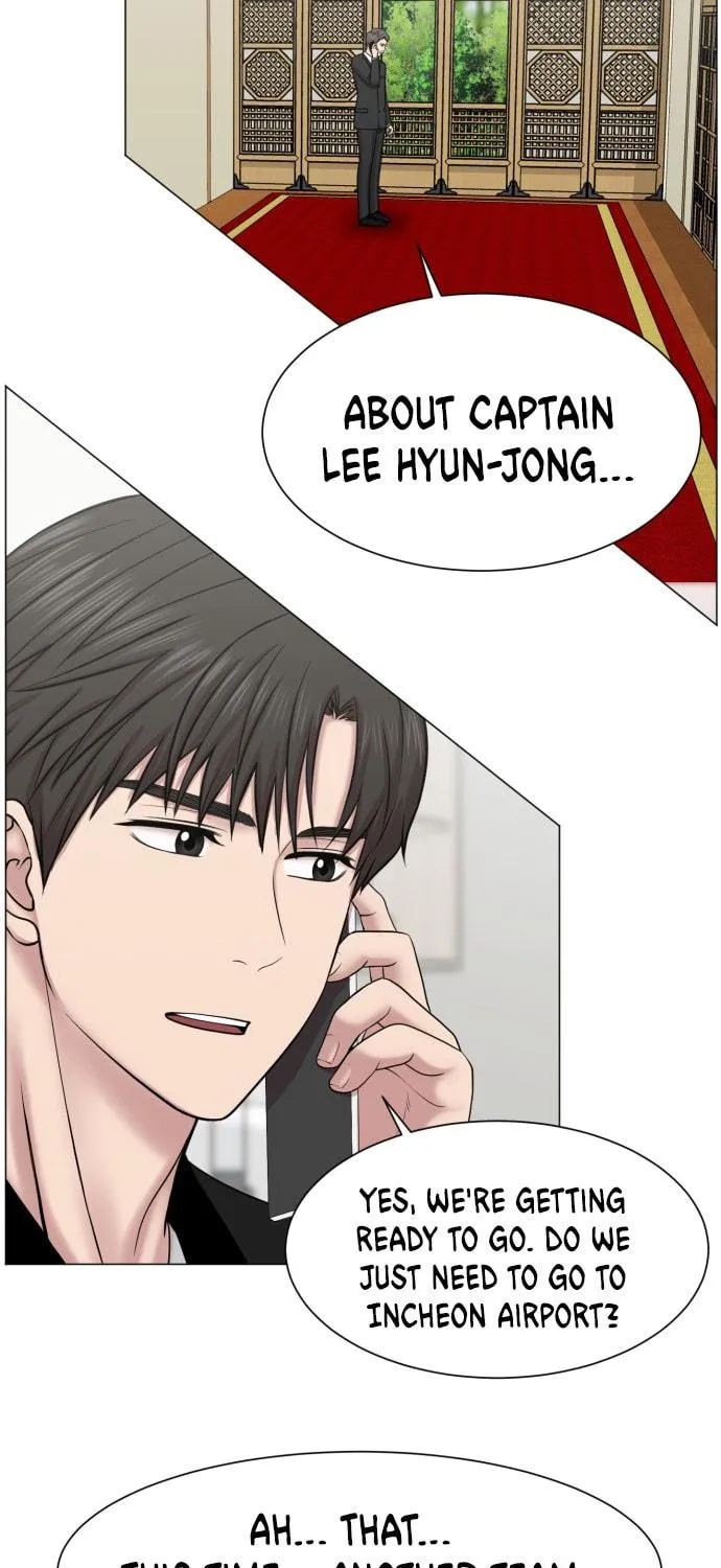 Trauma Center Chapter 45 page 23 - 