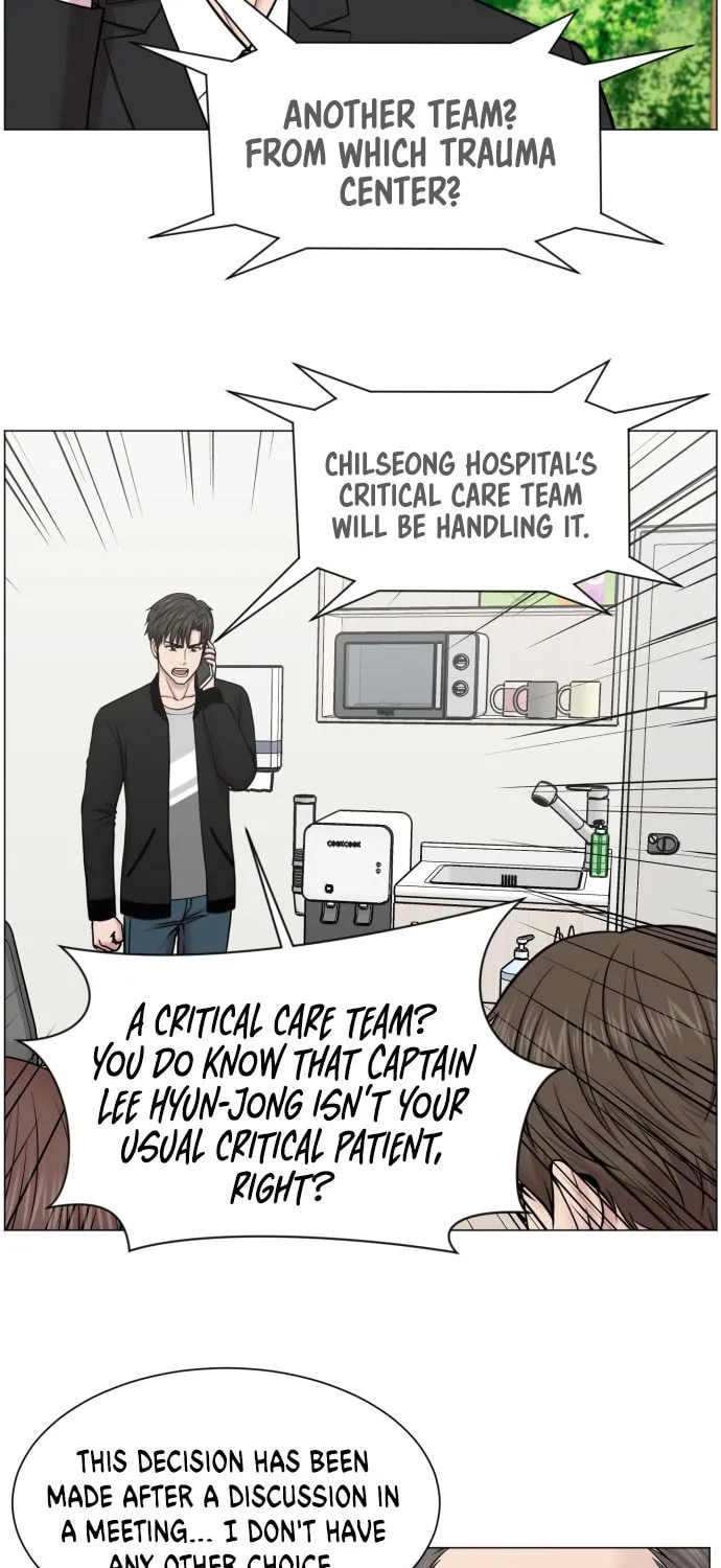 Trauma Center Chapter 45 page 25 - 