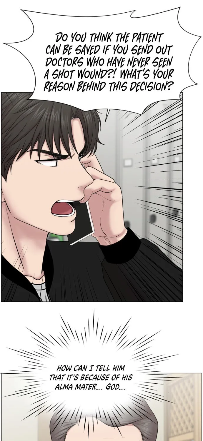 Trauma Center Chapter 45 page 27 - 