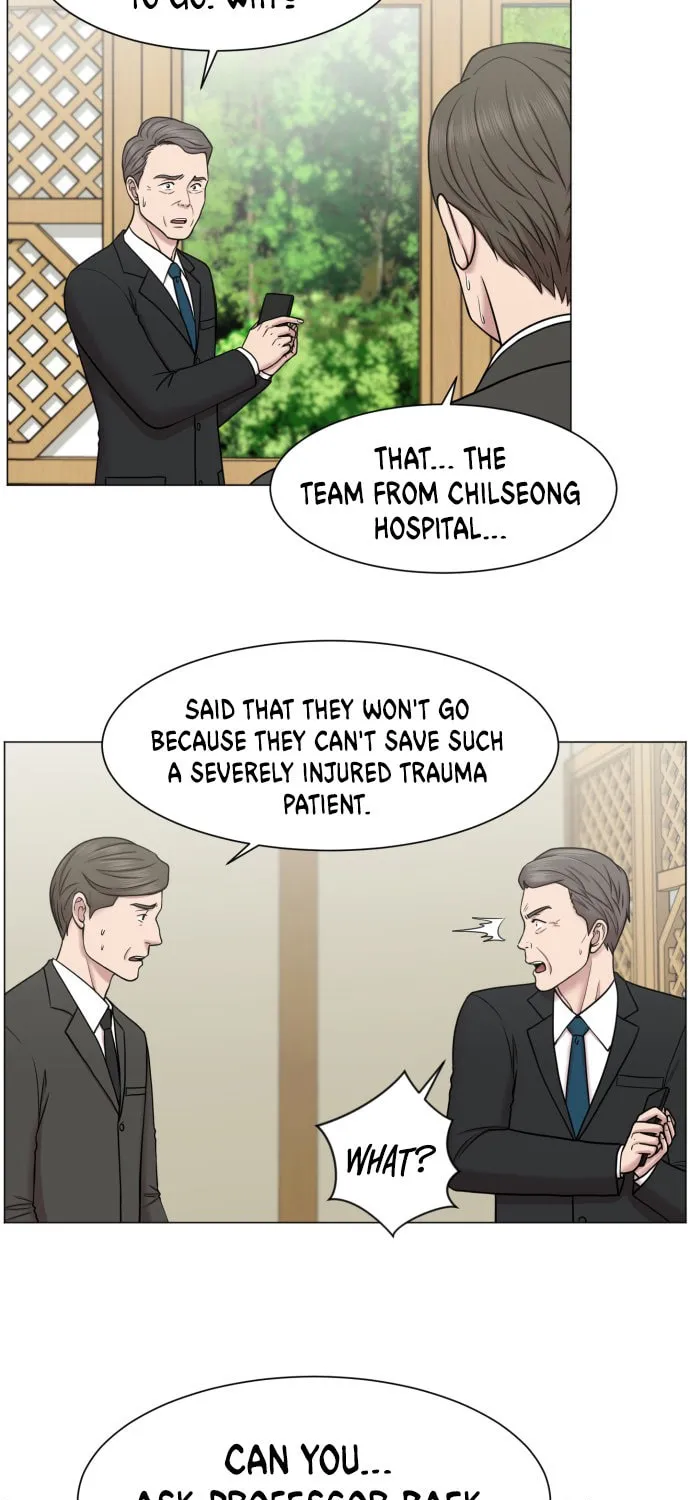 Trauma Center Chapter 45 page 31 - 