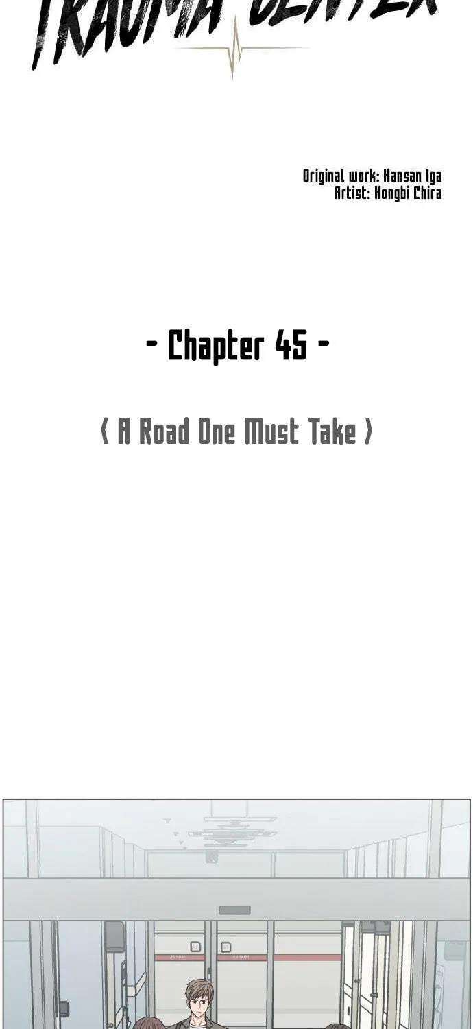 Trauma Center Chapter 45 page 39 - 