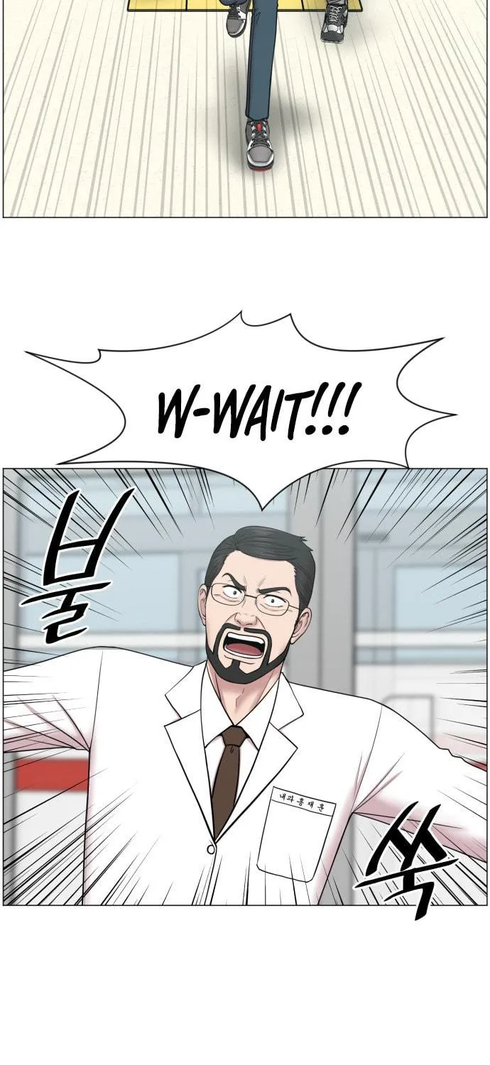 Trauma Center Chapter 45 page 41 - 