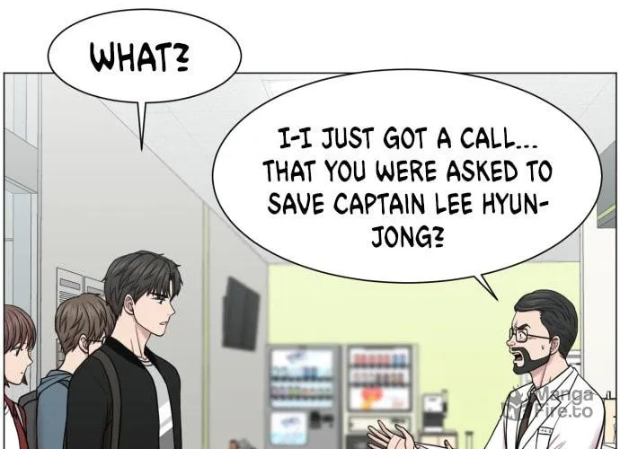 Trauma Center Chapter 45 page 42 - 