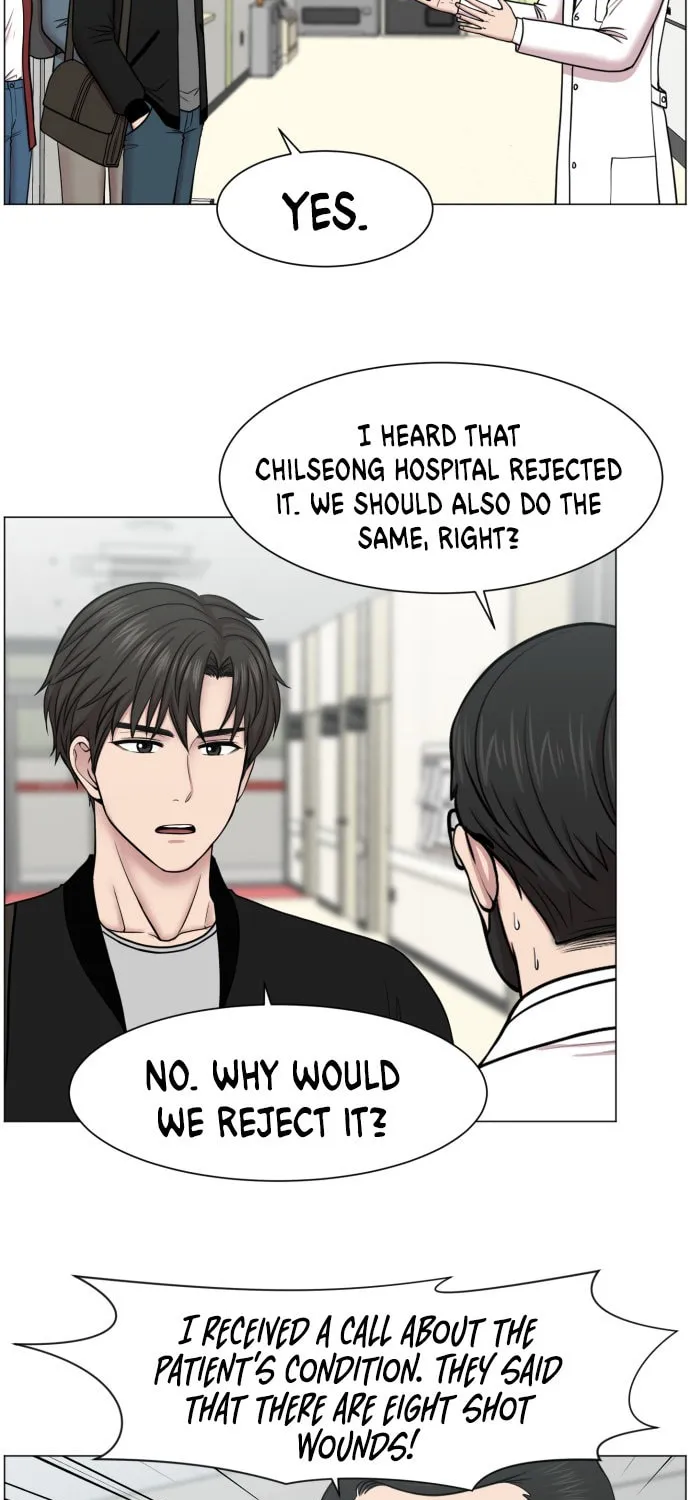 Trauma Center Chapter 45 page 43 - 