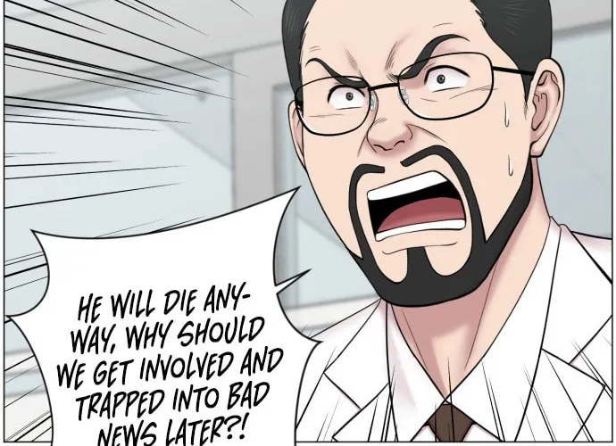 Trauma Center Chapter 45 page 44 - 