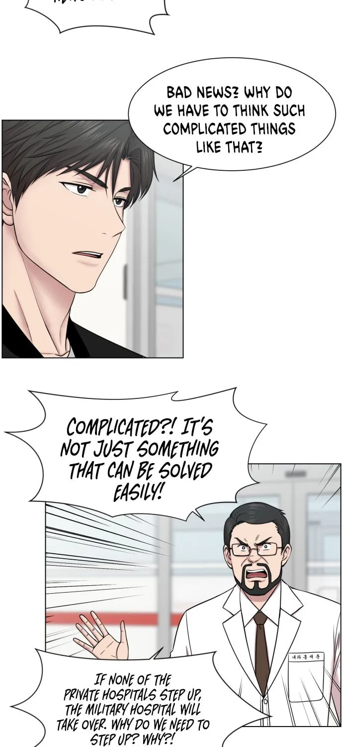 Trauma Center Chapter 45 page 45 - 