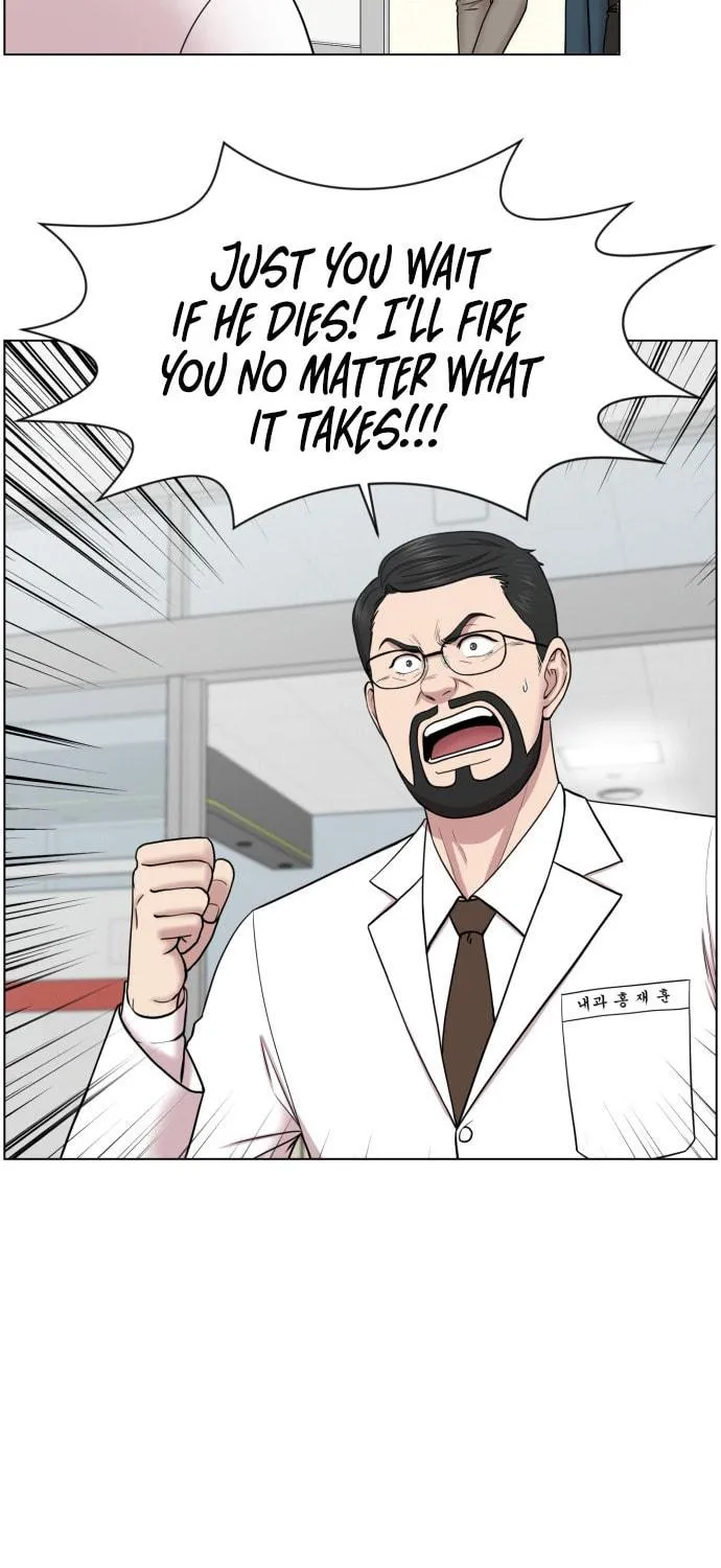 Trauma Center Chapter 45 page 49 - 