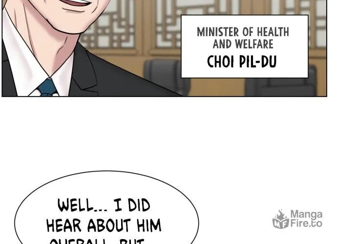 Trauma Center Chapter 45 page 6 - 