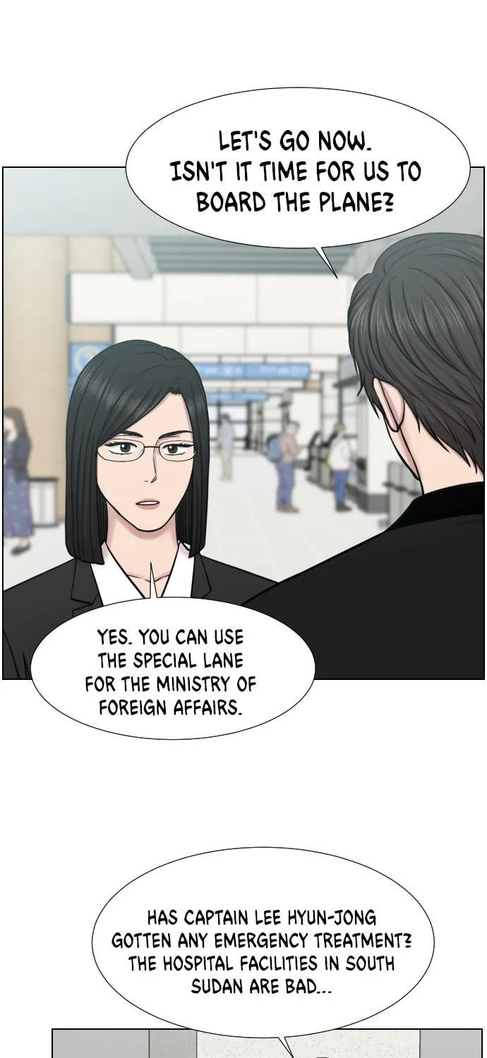 Trauma Center Chapter 45 page 65 - 