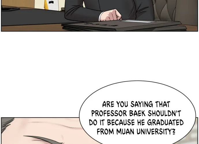 Trauma Center Chapter 45 page 8 - 