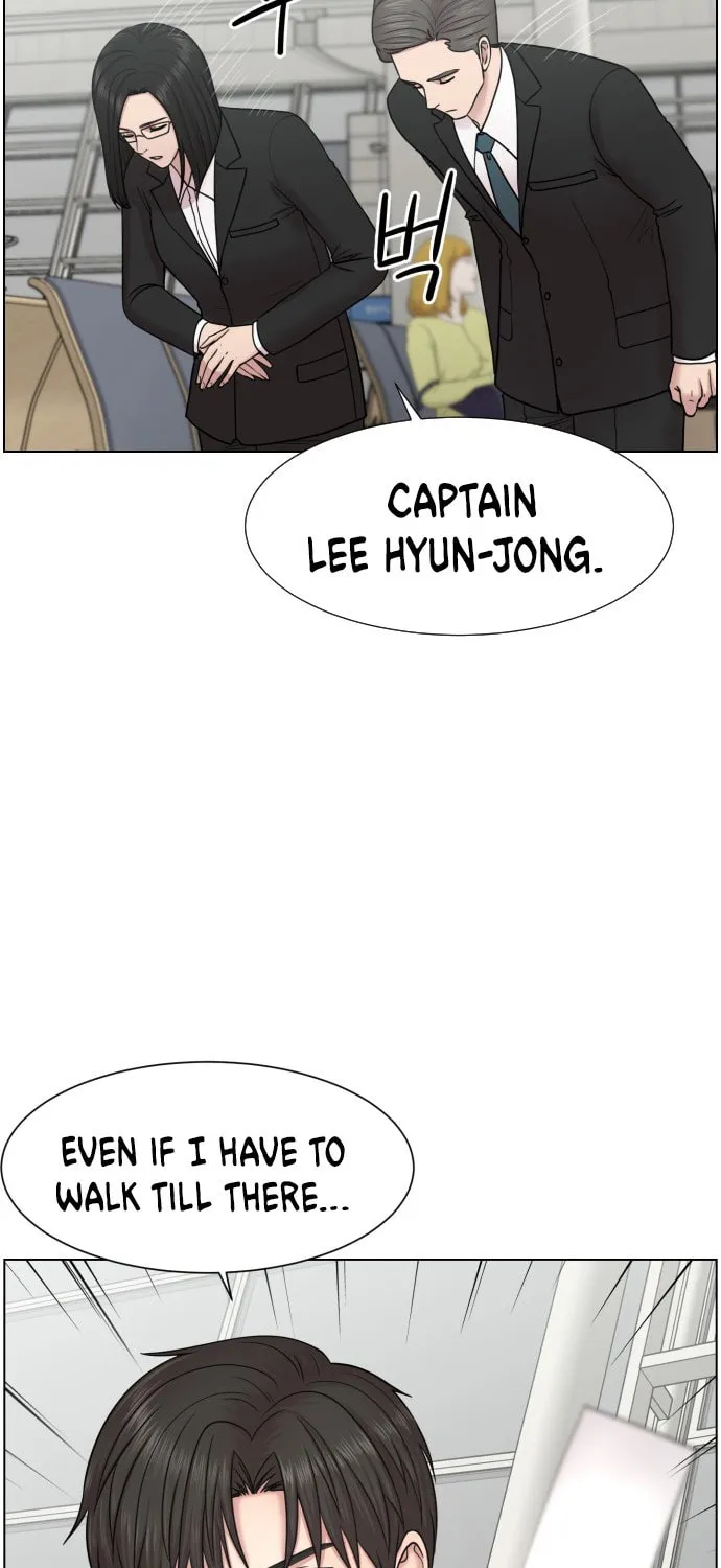 Trauma Center Chapter 45 page 73 - 
