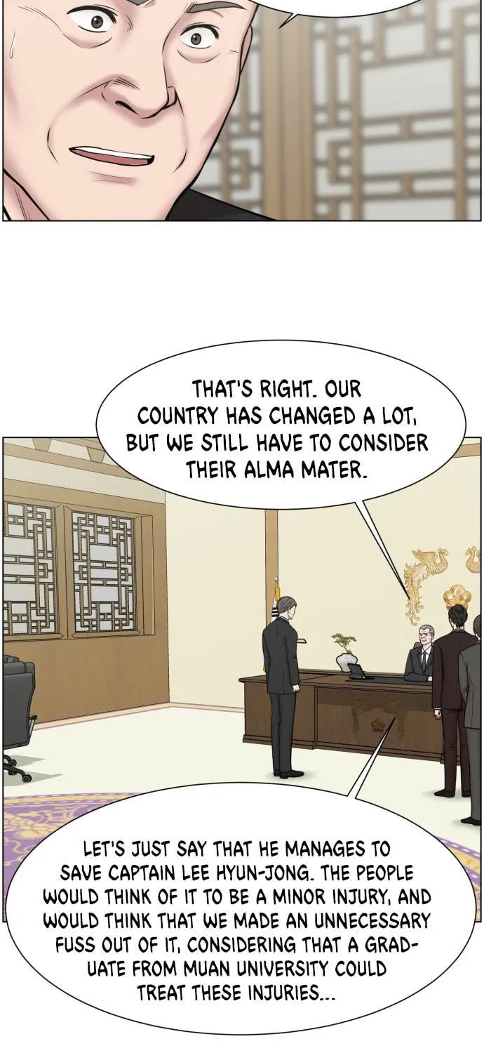 Trauma Center Chapter 45 page 9 - 
