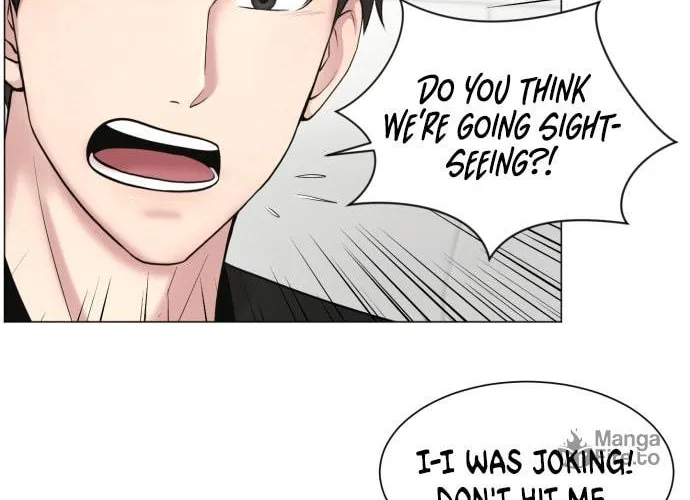 Trauma Center Chapter 46 page 12 - 