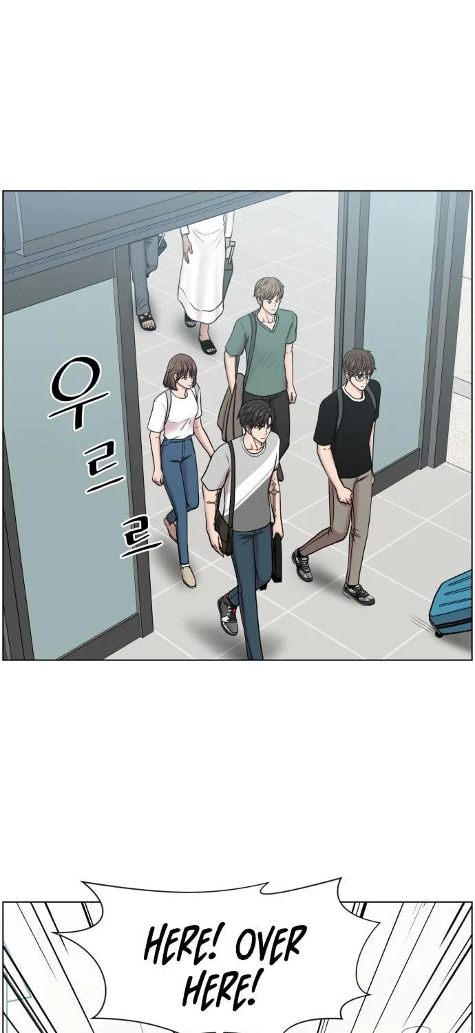 Trauma Center Chapter 46 page 23 - 