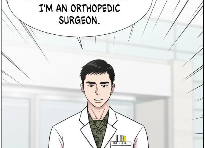Trauma Center Chapter 46 page 34 - 
