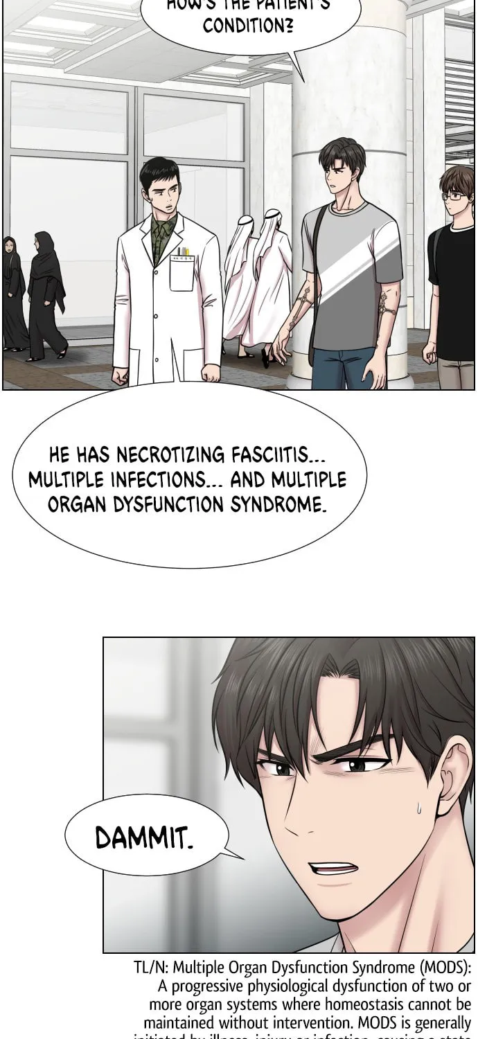 Trauma Center Chapter 46 page 37 - 