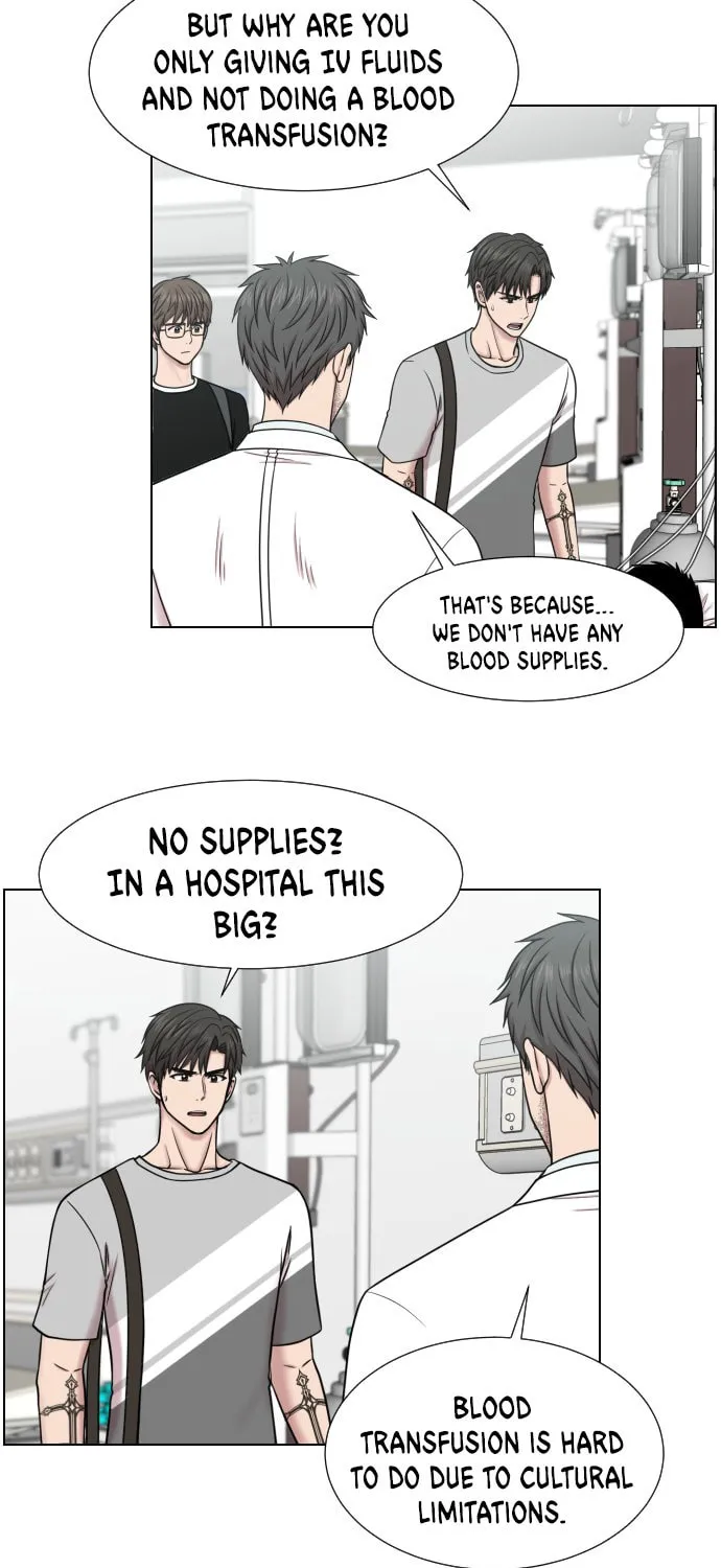 Trauma Center Chapter 46 page 43 - 