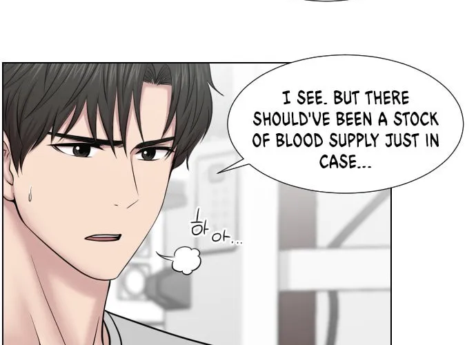 Trauma Center Chapter 46 page 44 - 