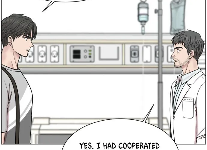 Trauma Center Chapter 46 page 46 - 