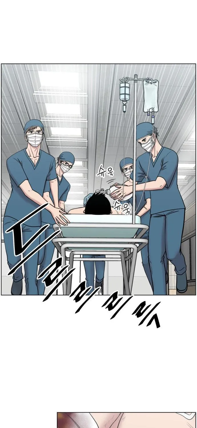 Trauma Center Chapter 46 page 49 - 