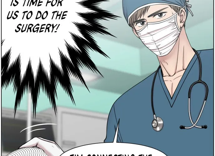 Trauma Center Chapter 46 page 56 - 