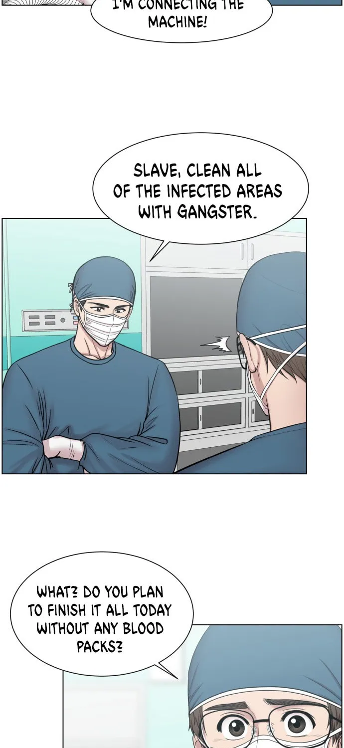 Trauma Center Chapter 46 page 57 - 
