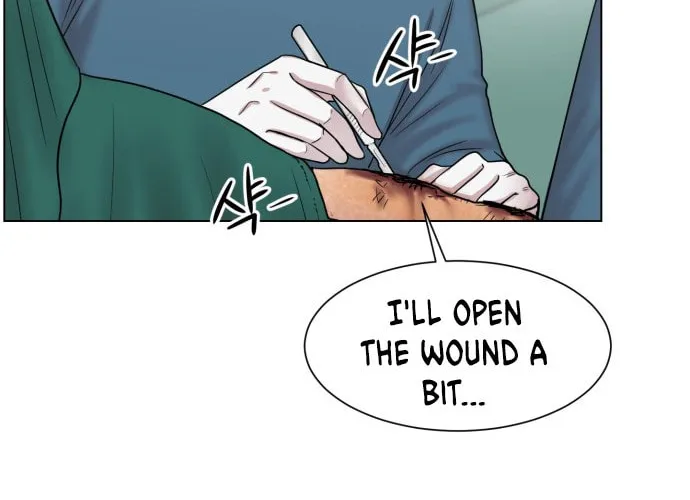 Trauma Center Chapter 46 page 62 - 