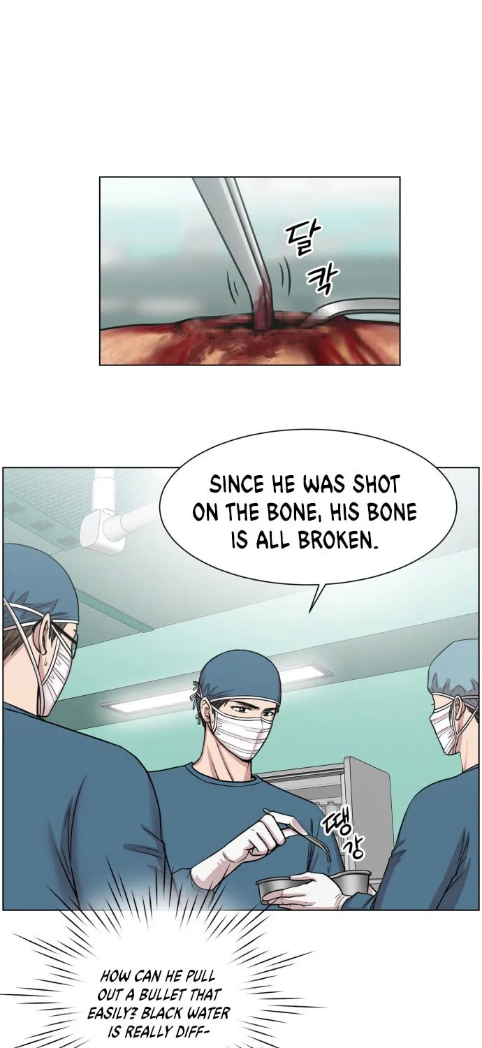 Trauma Center Chapter 46 page 63 - 