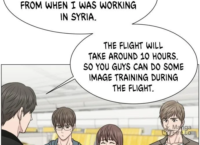Trauma Center Chapter 46 page 10 - 