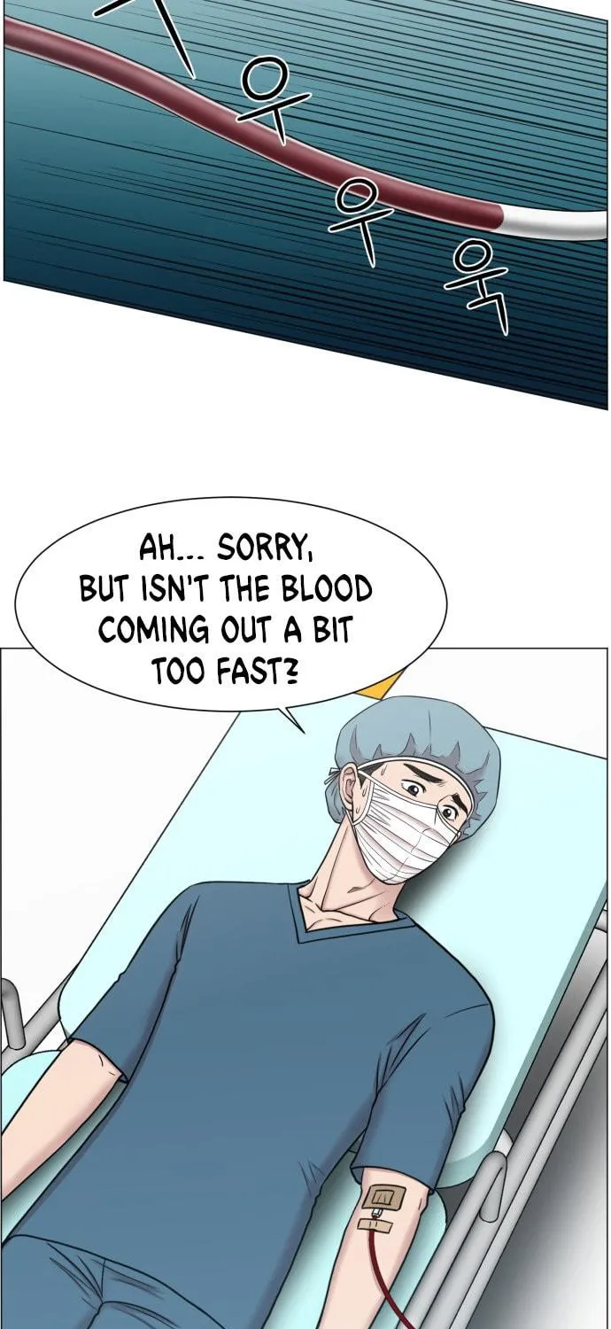 Trauma Center Chapter 47 page 11 - 
