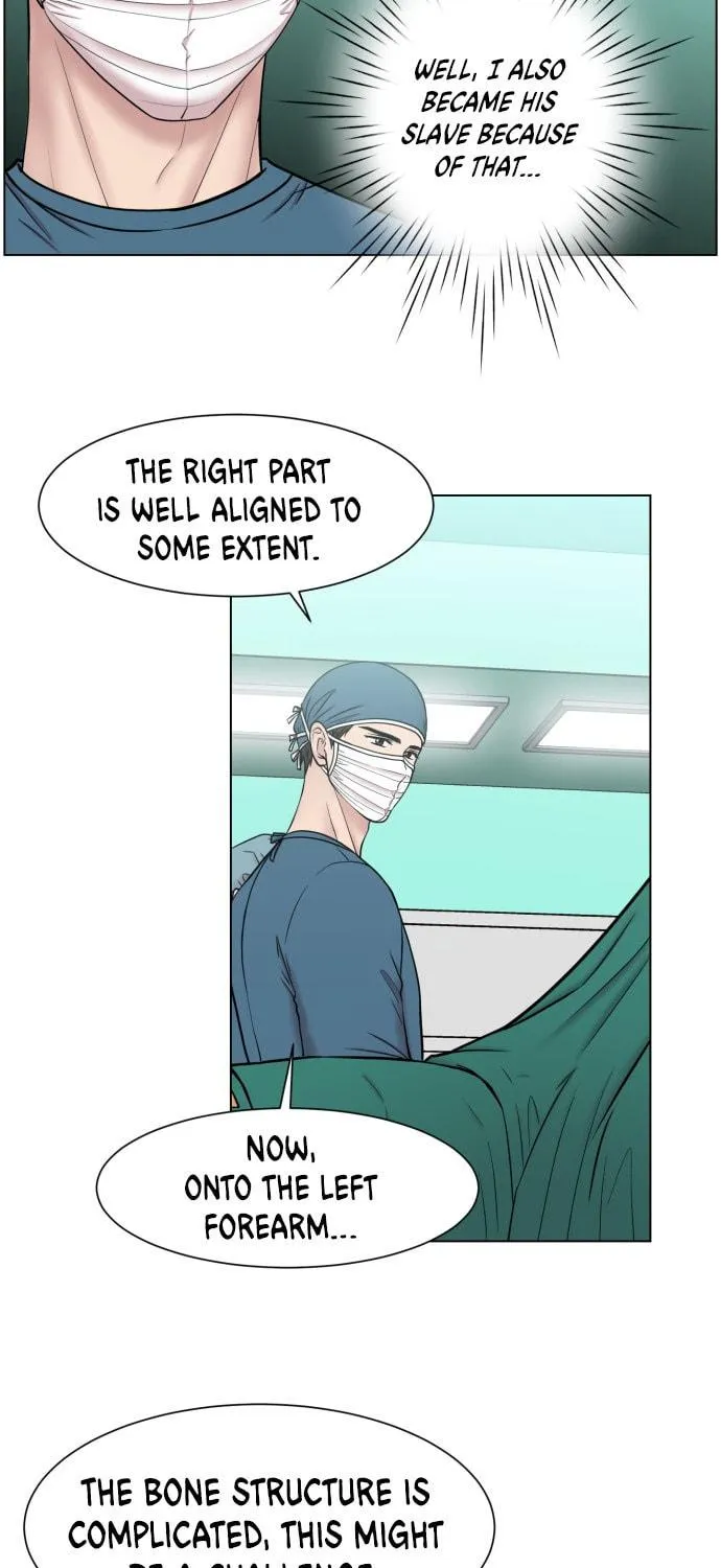 Trauma Center Chapter 47 page 17 - 