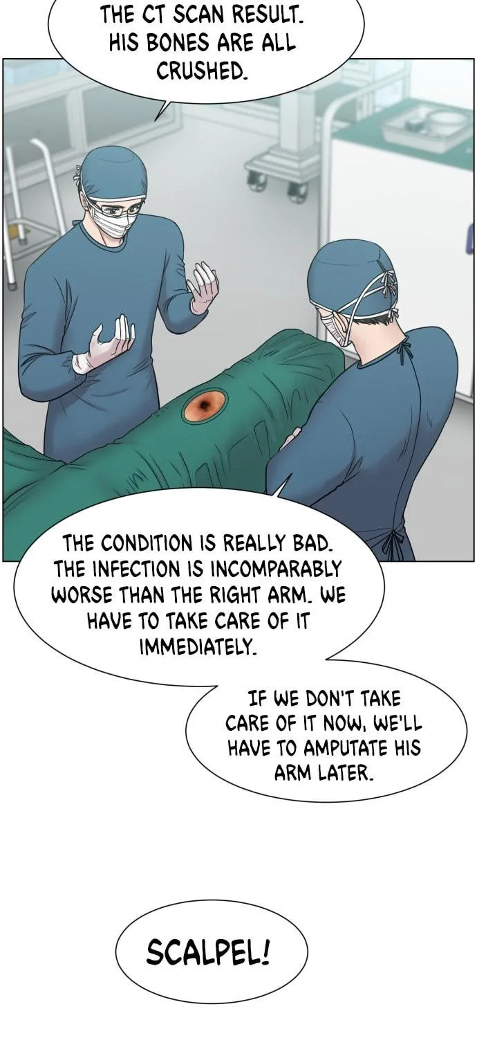 Trauma Center Chapter 47 page 19 - 