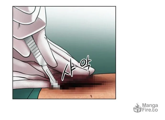 Trauma Center Chapter 47 page 20 - 