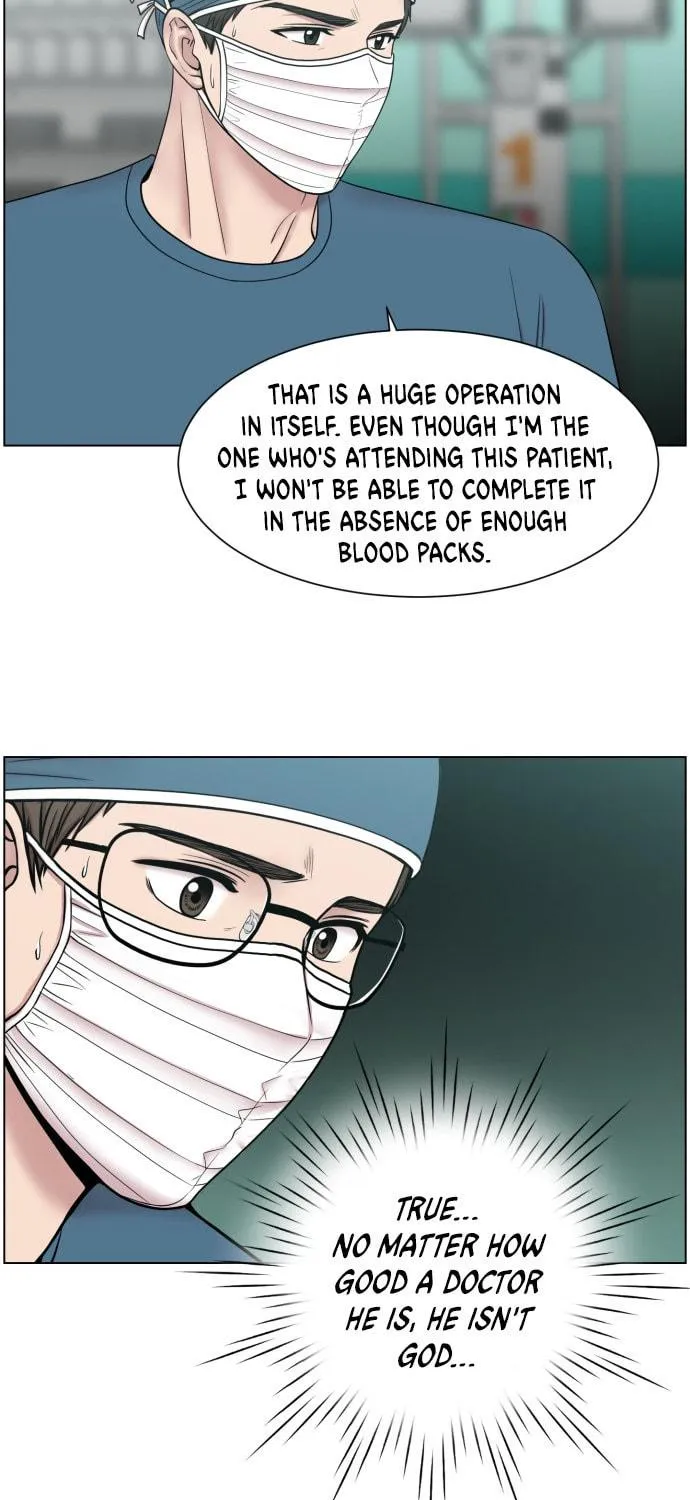 Trauma Center Chapter 47 page 29 - 