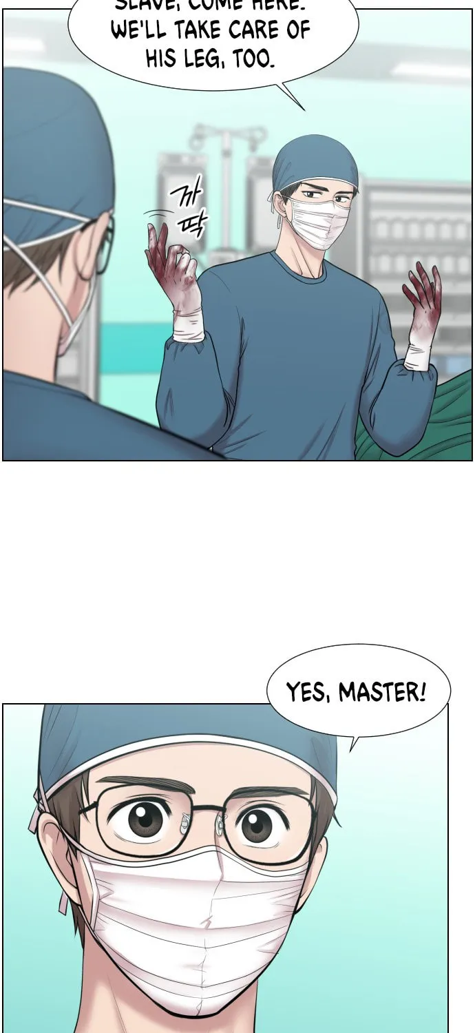 Trauma Center Chapter 47 page 31 - 