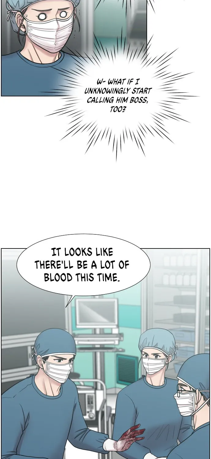 Trauma Center Chapter 47 page 33 - 