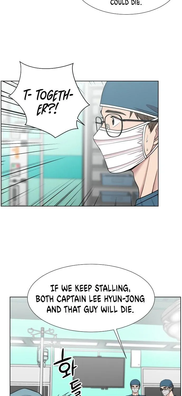 Trauma Center Chapter 47 page 35 - 