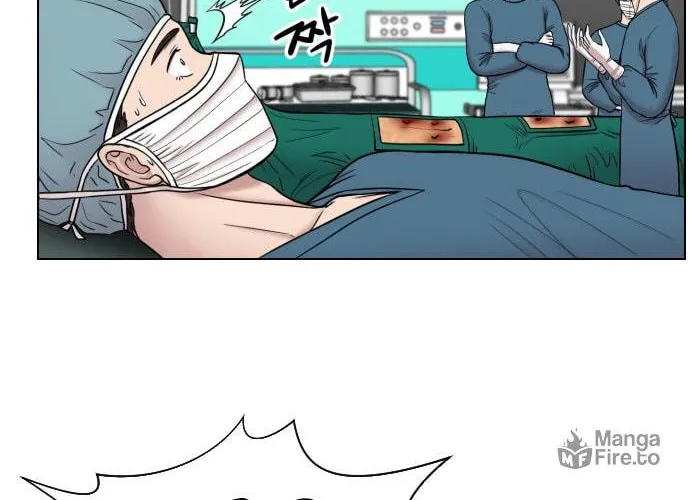 Trauma Center Chapter 47 page 36 - 