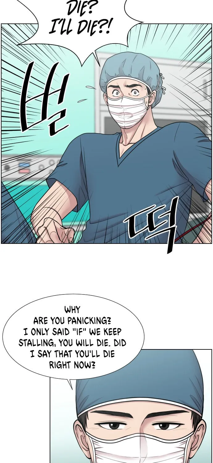 Trauma Center Chapter 47 page 37 - 