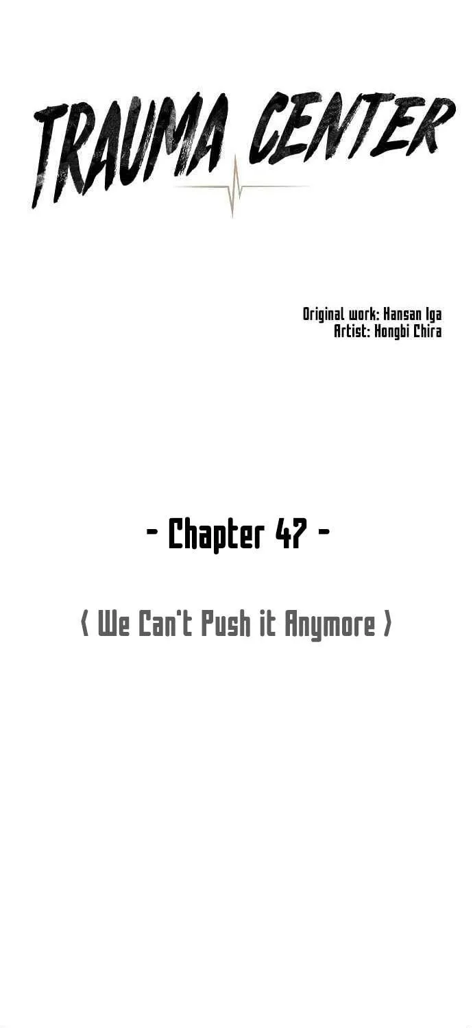 Trauma Center Chapter 47 page 41 - 