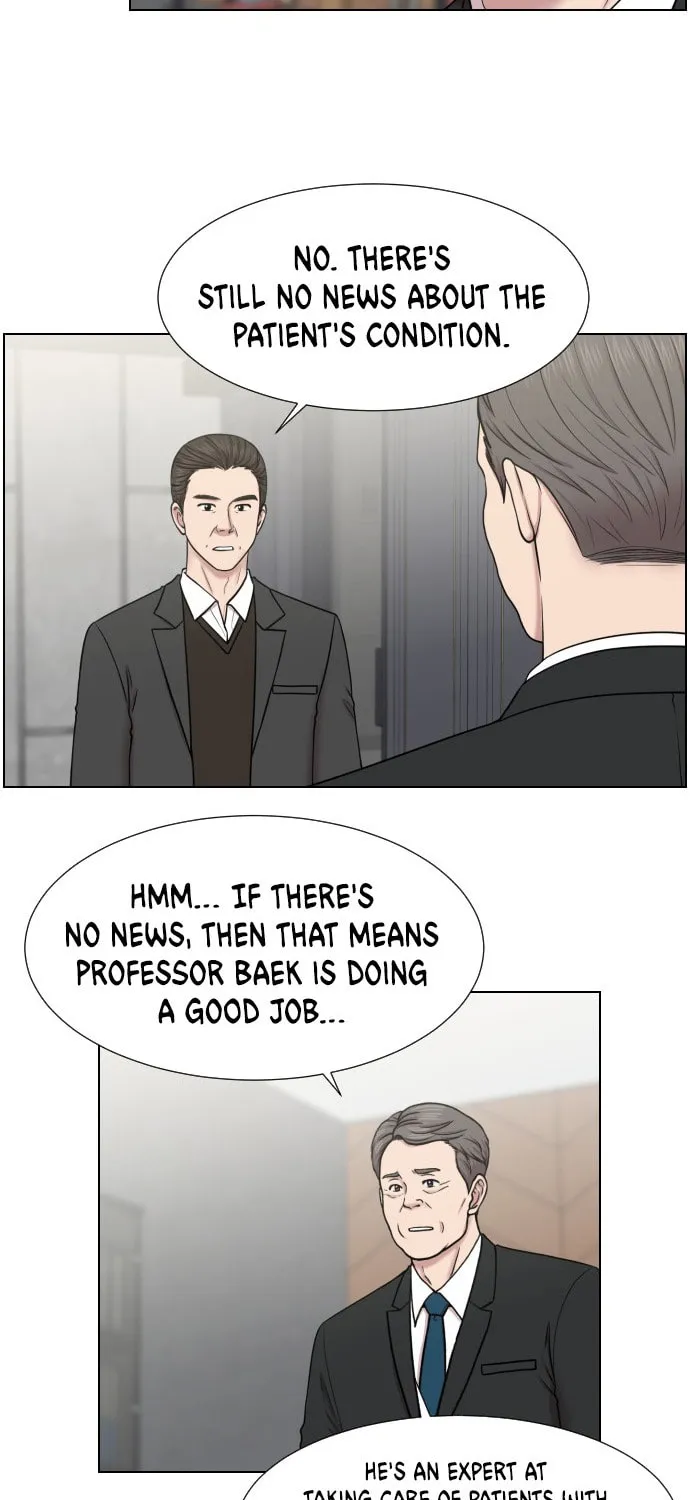Trauma Center Chapter 47 page 45 - 