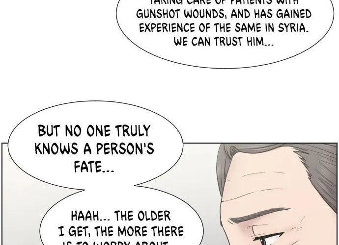 Trauma Center Chapter 47 page 46 - 