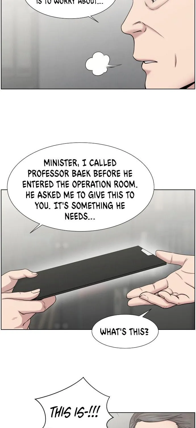 Trauma Center Chapter 47 page 47 - 