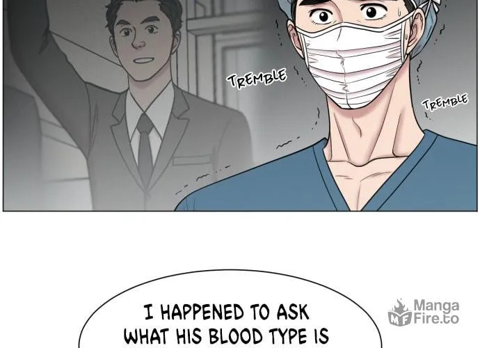 Trauma Center Chapter 47 page 6 - 