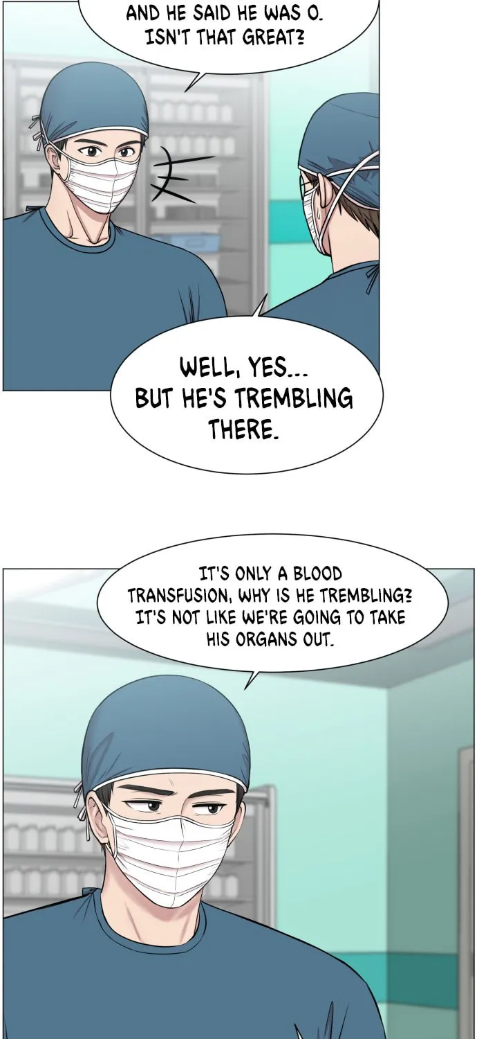 Trauma Center Chapter 47 page 7 - 
